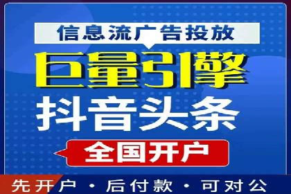 案例解析：SEM优化助力电商转化
